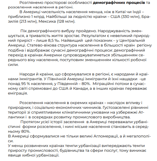 0501v69x-7999-526x540.png