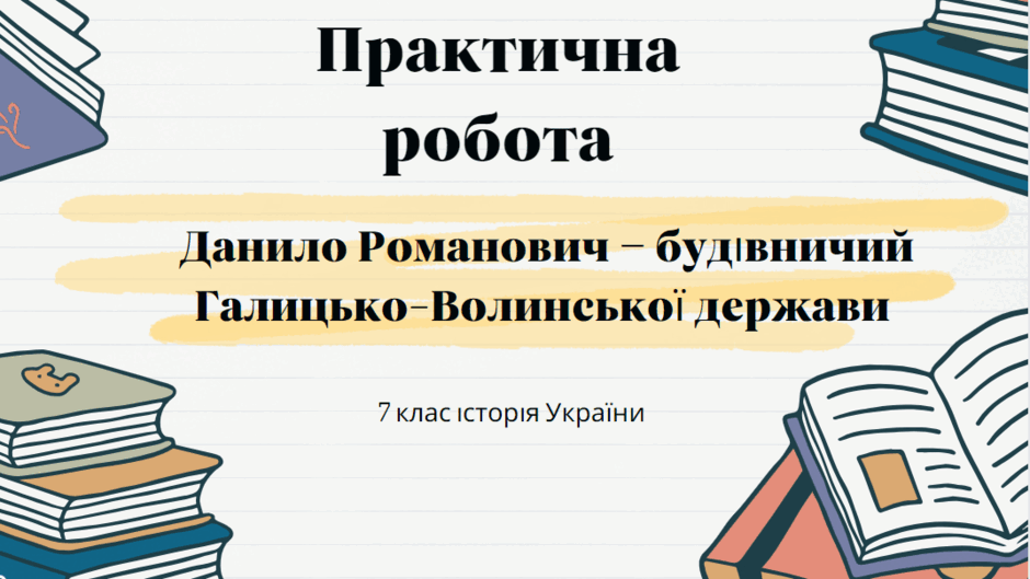 0501v6a6-340c-940x529.png