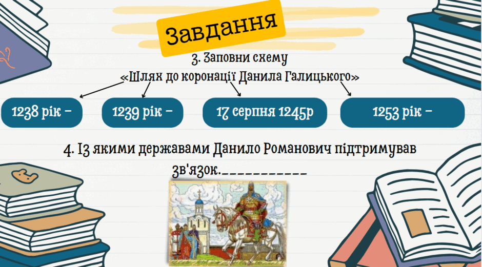0501v6an-168e-940x521.png