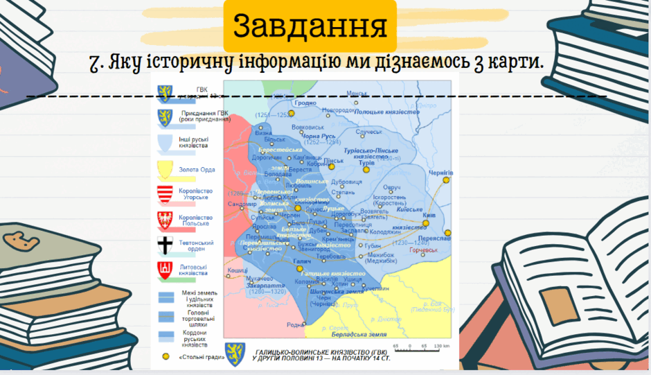 0501v6aw-f804-940x541.png