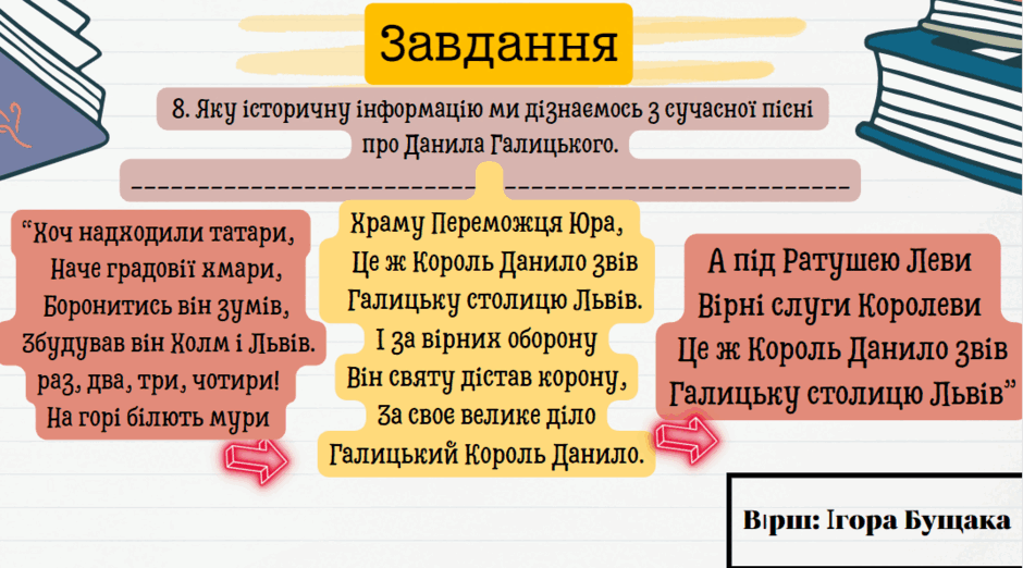 0501v6b5-ae9d-940x522.png