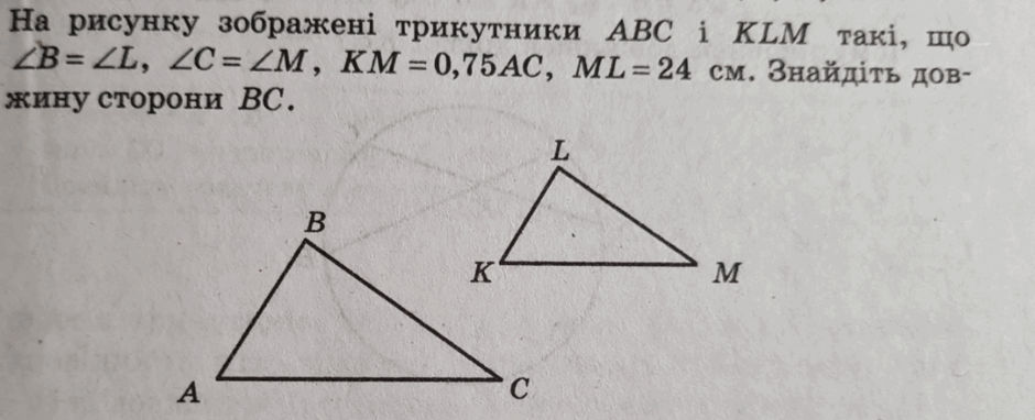 0501v6ke-dd41-940x382.png