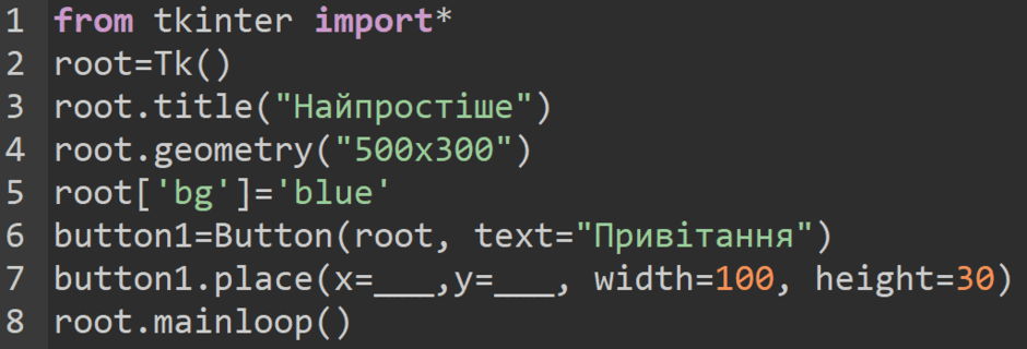 0501v6p3-512b-940x320.png
