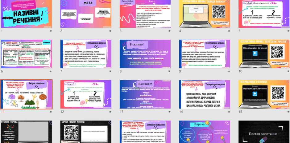 0501v722-e78f-940x465.png