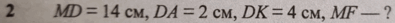 0501v72g-6718-395x23.png