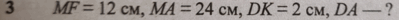 0501v73l-2862-399x20.png