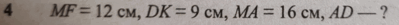 0501v73w-012c-399x25.png