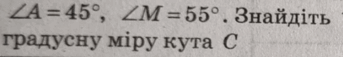 0501v79x-4a44-343x57.png