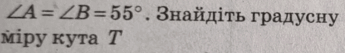 0501v7a8-5d90-345x53.png