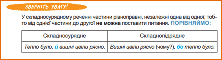 0501v80s-ea3c-940x257.png