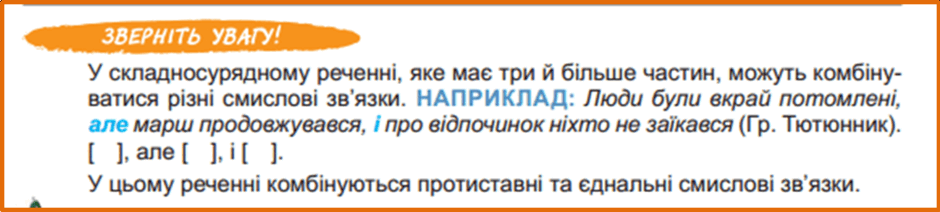 0501v80t-cd41-940x212.png