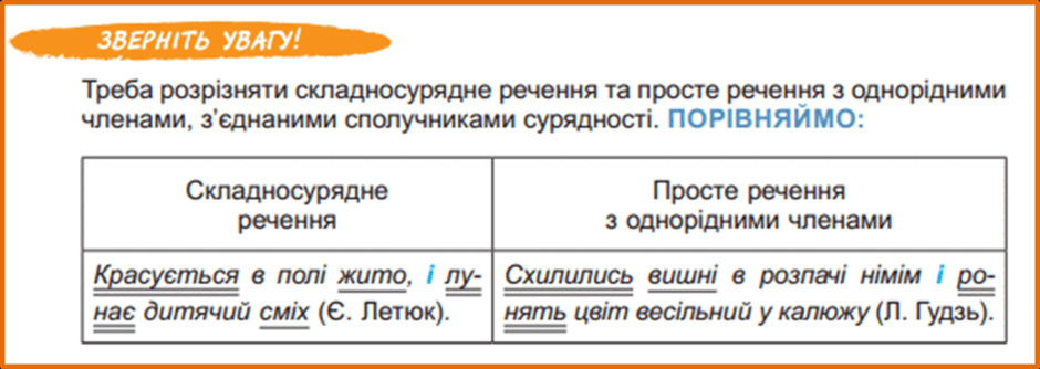 0501v80u-e3a3-940x334.png