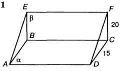 0501v8ea-0414-245x143.png
