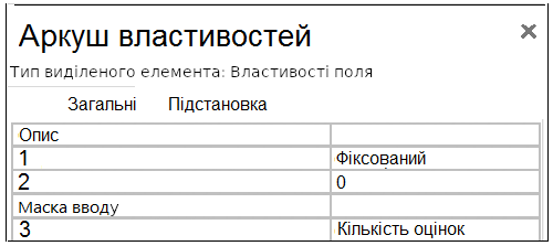0501v8ip-068d-500x223.png