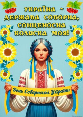 0501v8lo-ca5f-940x1326.jpg