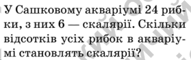 0501v8n5-9204-279x88.png