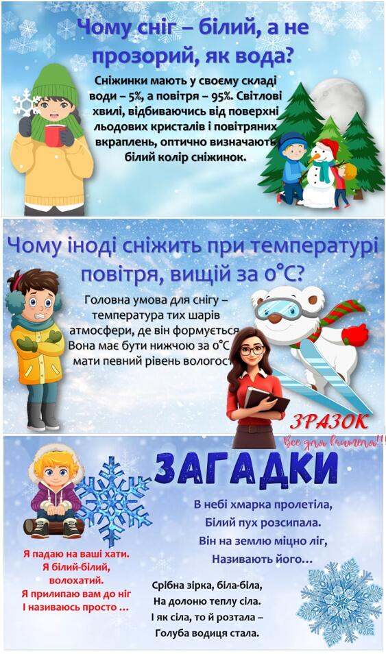 0501v8o0-a58b-563x954.jpg
