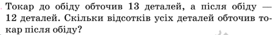 0501v8op-1823-556x71.png