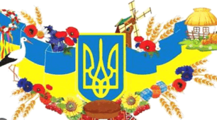 Презентація "Сім чудес України"