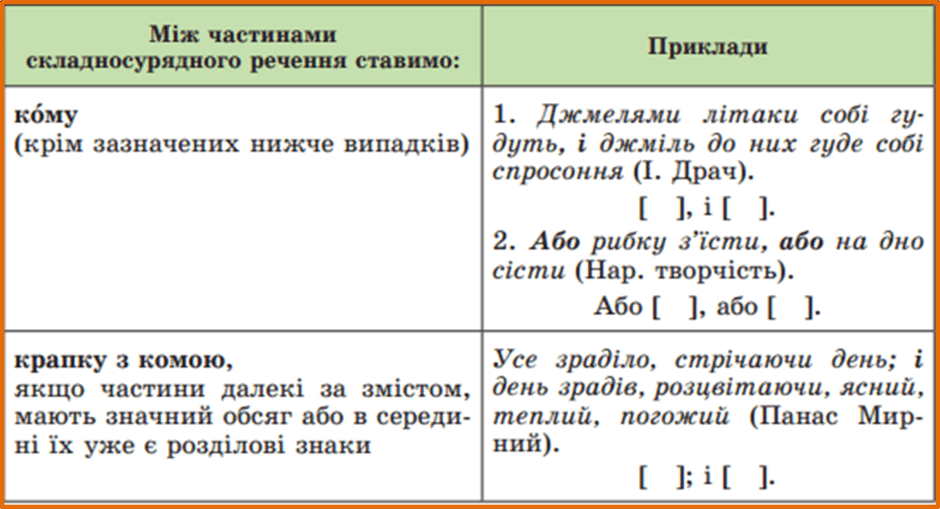 0501v93r-517d-940x509.png