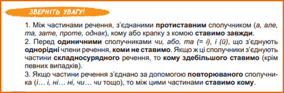 0501v93z-6624-940x308.png