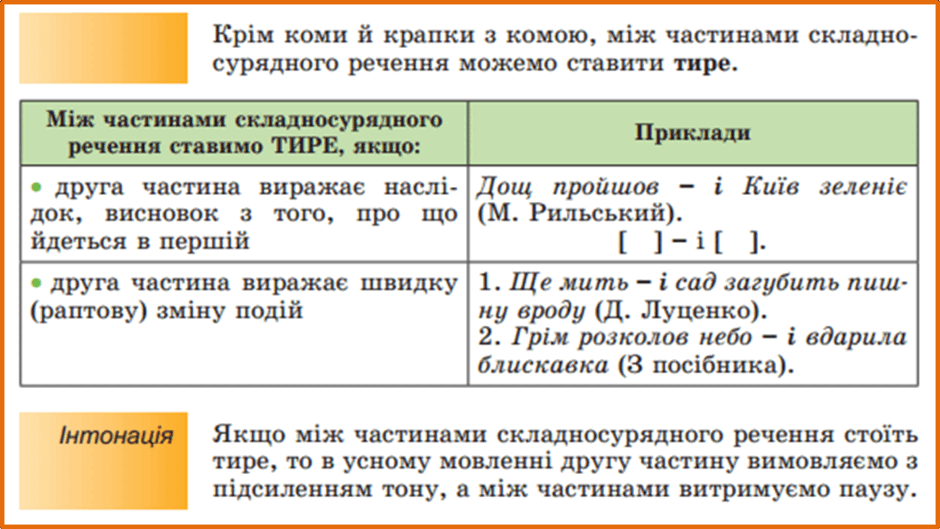 0501v94c-572b-940x529.png