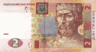 0501v94m-c996-96x52.png