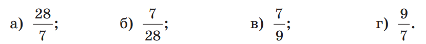 0501v9ct-f932-830x86.png