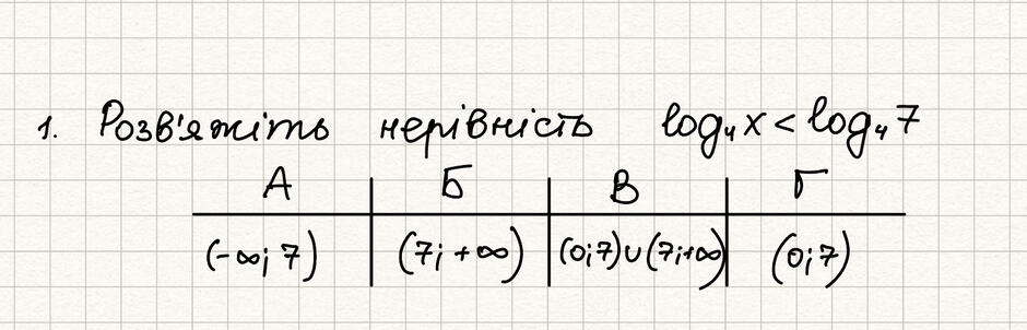 0501v9ey-2a44-940x302.jpg