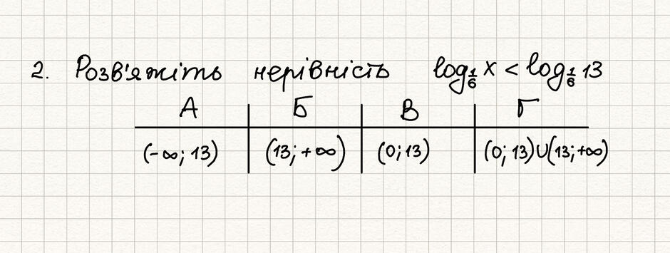 0501v9f8-d783-940x355.jpg