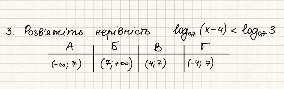 0501v9fl-9fc7-940x297.jpg