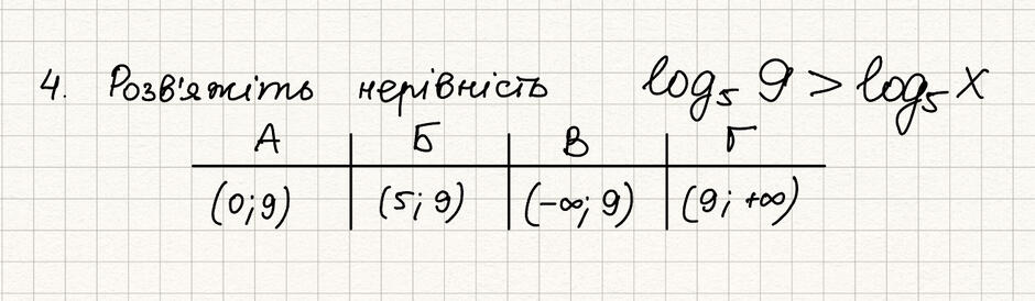 0501v9gd-a9f1-940x274.jpg