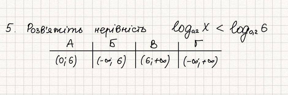 0501v9gl-85e5-940x310.jpg