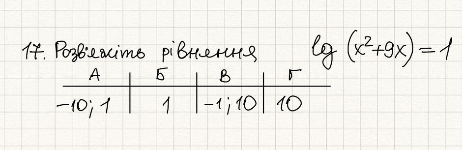 0501v9k9-0a5d-940x305.jpg