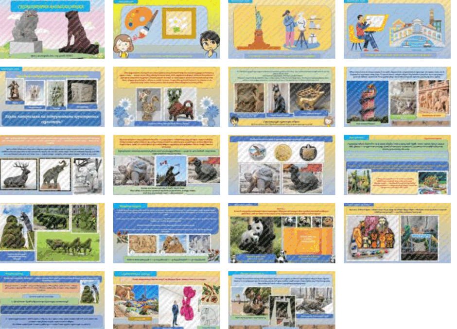 0501v9p5-0868-940x677.png