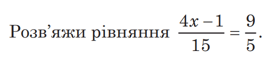 0501v9q4-dcf2-537x120.png