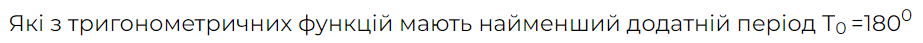 0501v9tl-8ad2-923x43.png