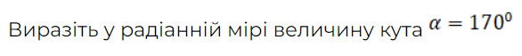 0501v9xr-8d17-586x63.png