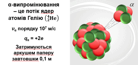 0501va1m-c121-222x105.png
