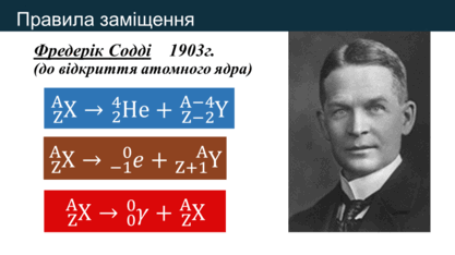 0501va6a-217d-417x234.png