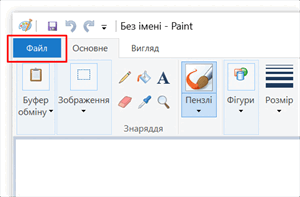 Screenshot_7.png