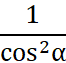 0501vb1q-147d-66x63.png