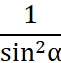 0501vb1t-6ed3-61x63.png