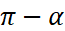 0501vb1z-a3dc-65x31.png