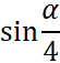 0501vb3h-9764-55x57.png
