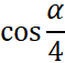 0501vb3o-86f3-59x57.png