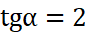 0501vb4c-abf8-87x34.png