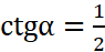 0501vb4d-37c3-95x47.png