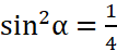 0501vb4r-826a-107x47.png