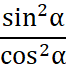 0501vb5e-ff03-66x66.png